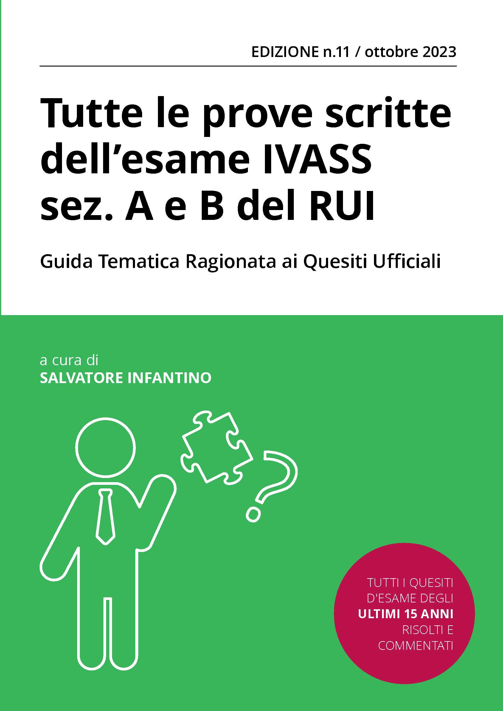 Banner libro dei quiz 2023